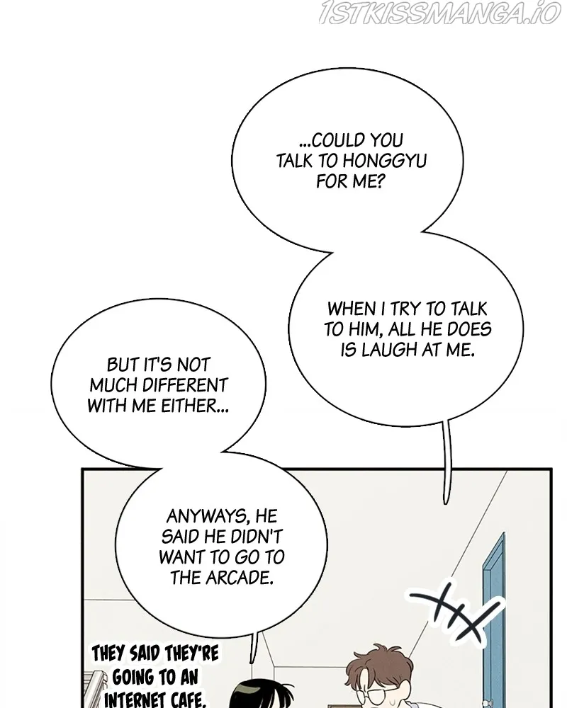 After School Lessons for Unripe Apples Chapter 70 - page 143