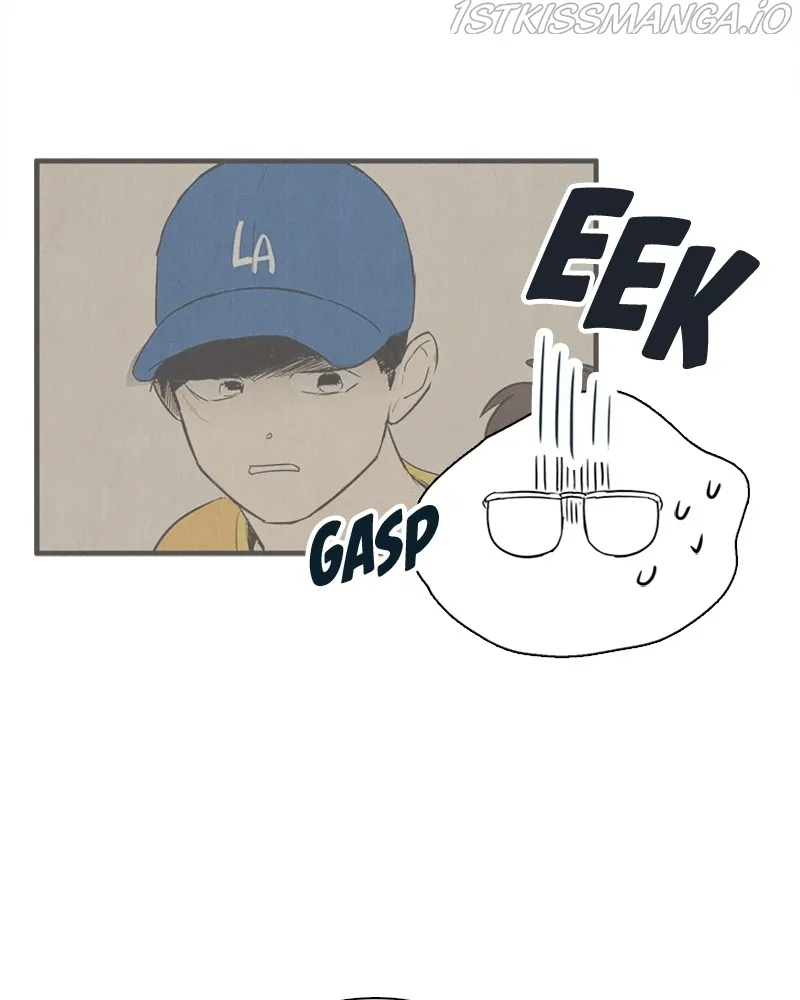 After School Lessons for Unripe Apples Chapter 70 - page 154