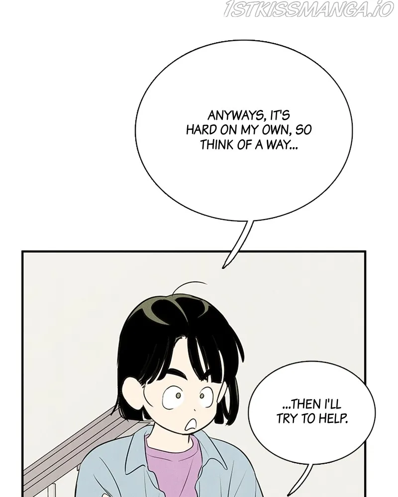 After School Lessons for Unripe Apples Chapter 70 - page 158