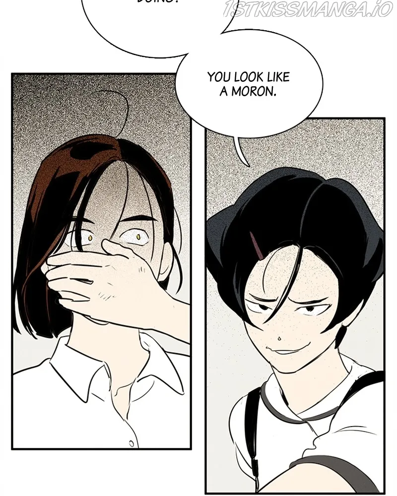 After School Lessons for Unripe Apples Chapter 70 - page 16