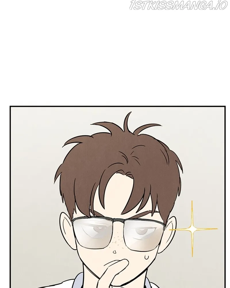 After School Lessons for Unripe Apples Chapter 70 - page 164