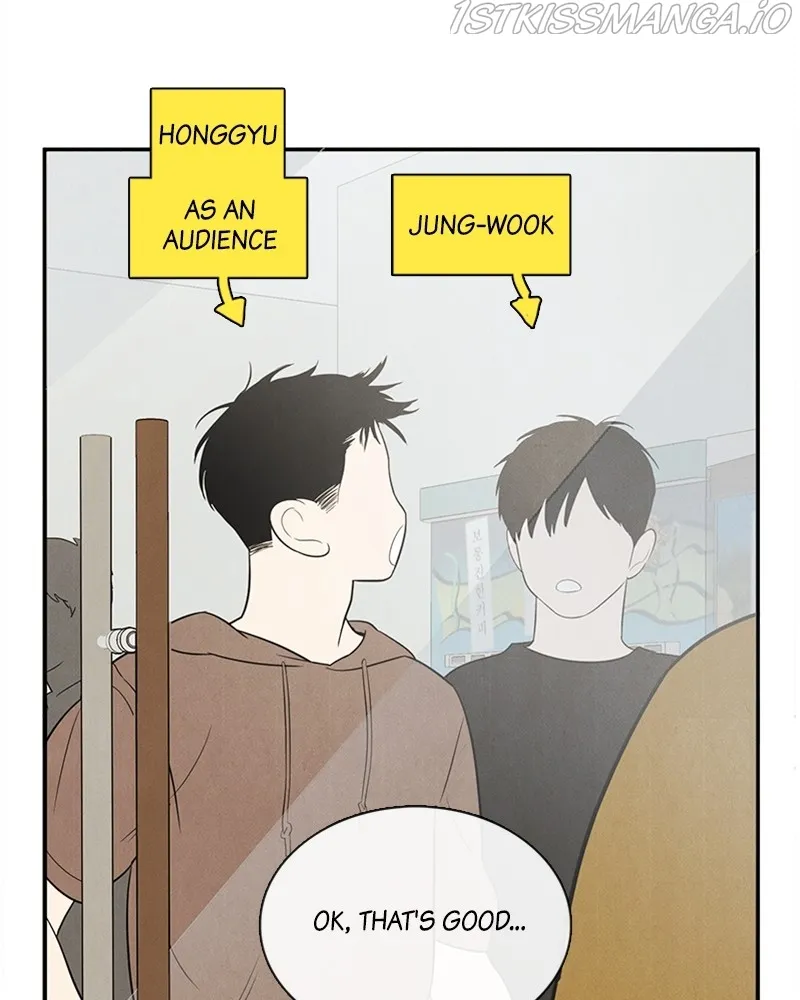 After School Lessons for Unripe Apples Chapter 70 - page 171