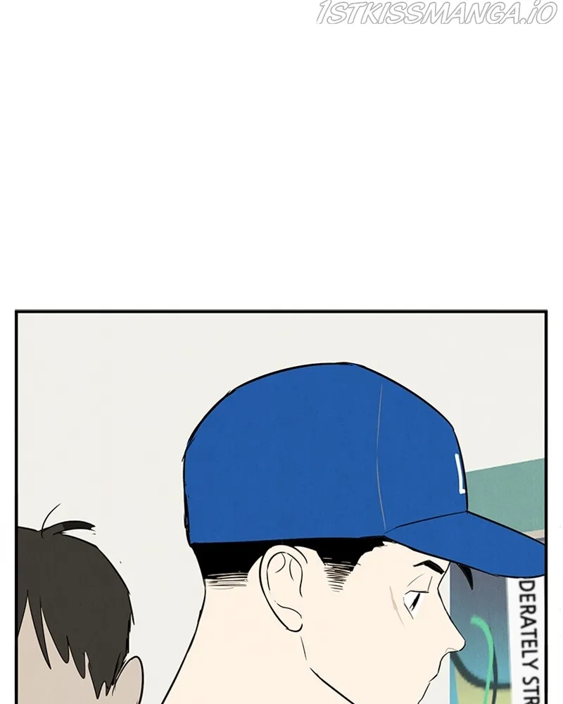 After School Lessons for Unripe Apples Chapter 70 - page 173