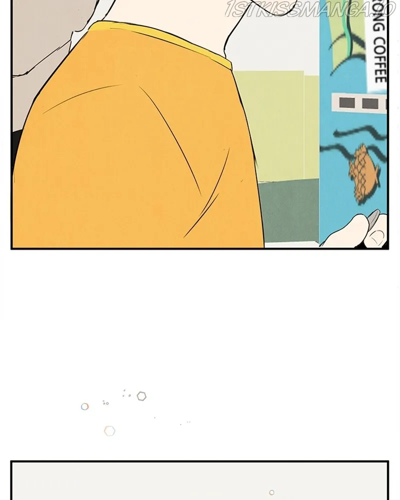 After School Lessons for Unripe Apples Chapter 70 - page 174