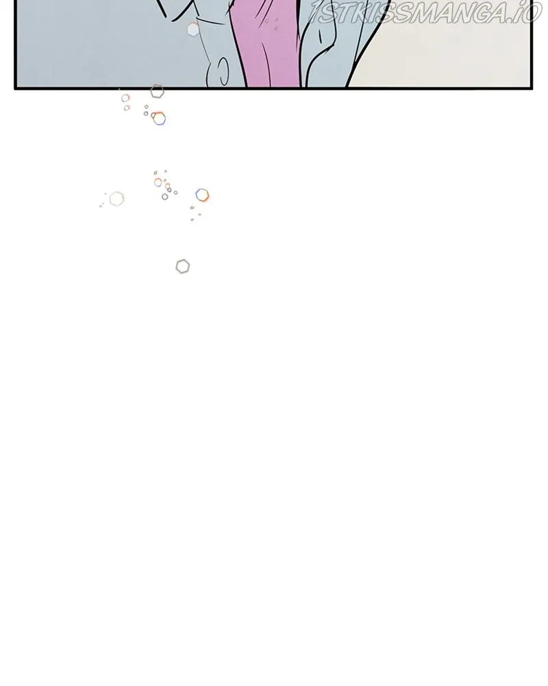 After School Lessons for Unripe Apples Chapter 70 - page 176