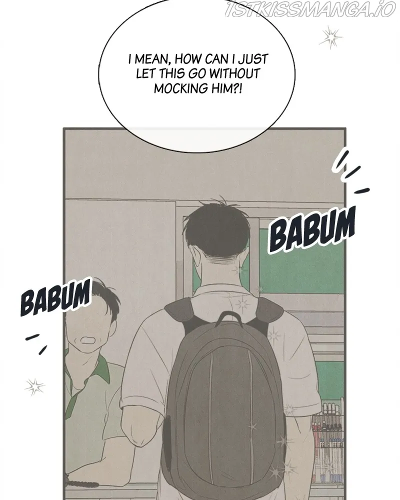After School Lessons for Unripe Apples Chapter 70 - page 181
