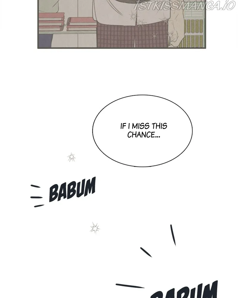 After School Lessons for Unripe Apples Chapter 70 - page 182
