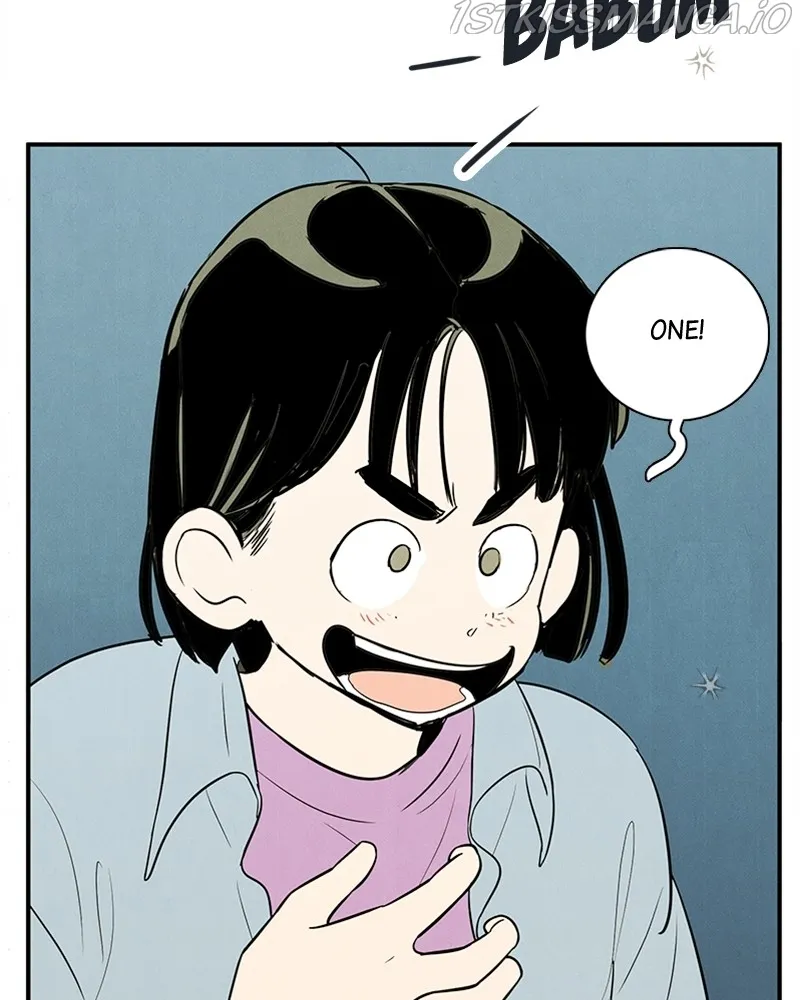 After School Lessons for Unripe Apples Chapter 70 - page 183