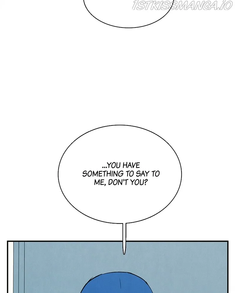 After School Lessons for Unripe Apples Chapter 70 - page 195