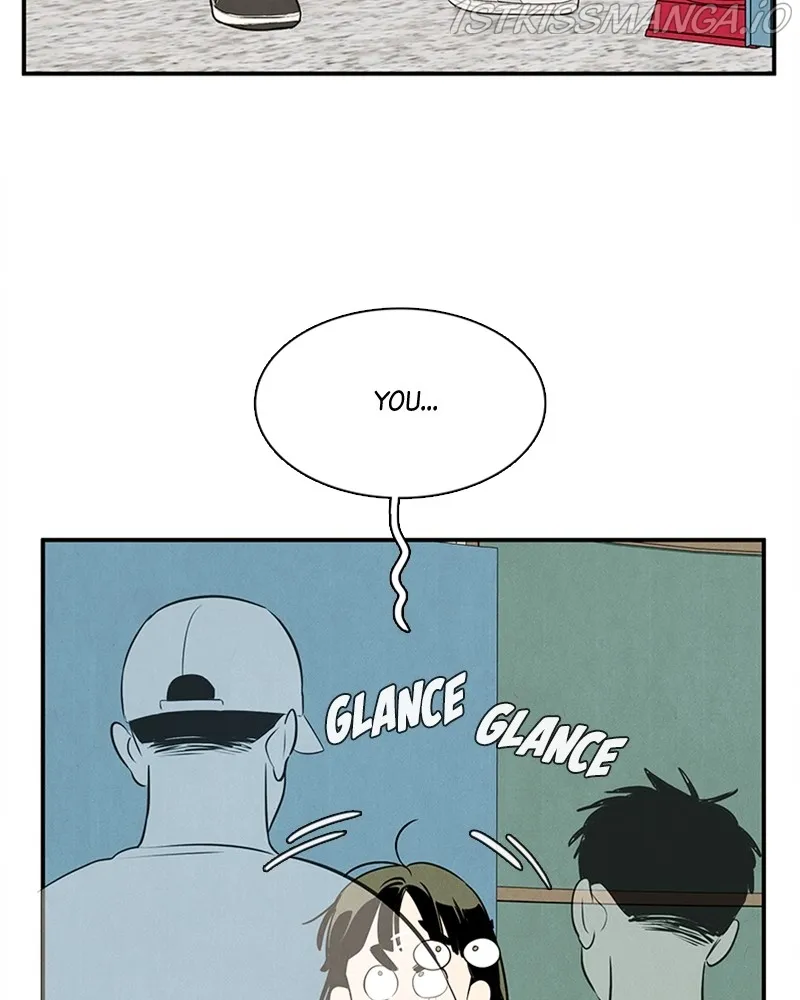 After School Lessons for Unripe Apples Chapter 70 - page 201
