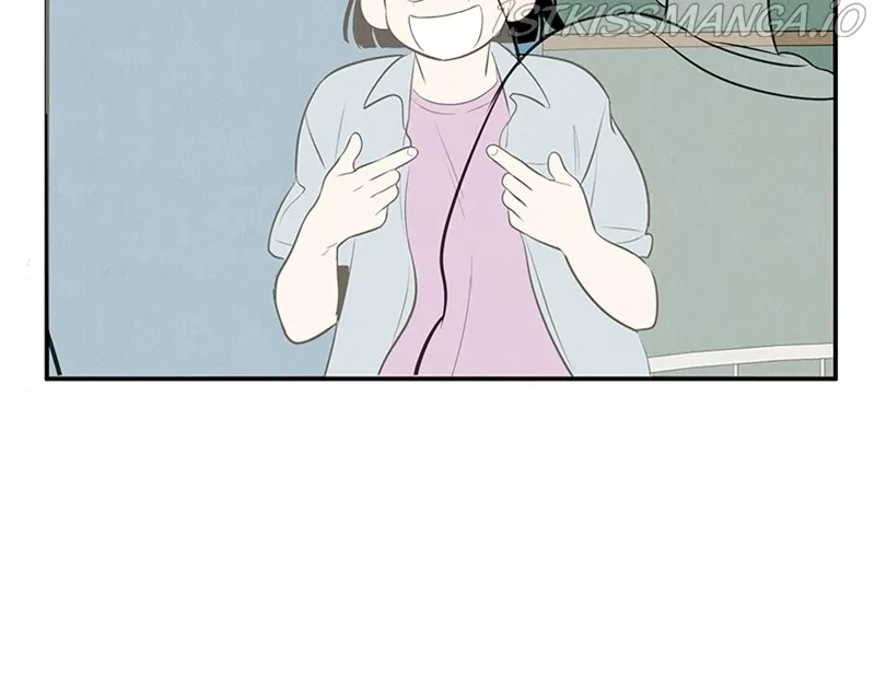 After School Lessons for Unripe Apples Chapter 70 - page 202