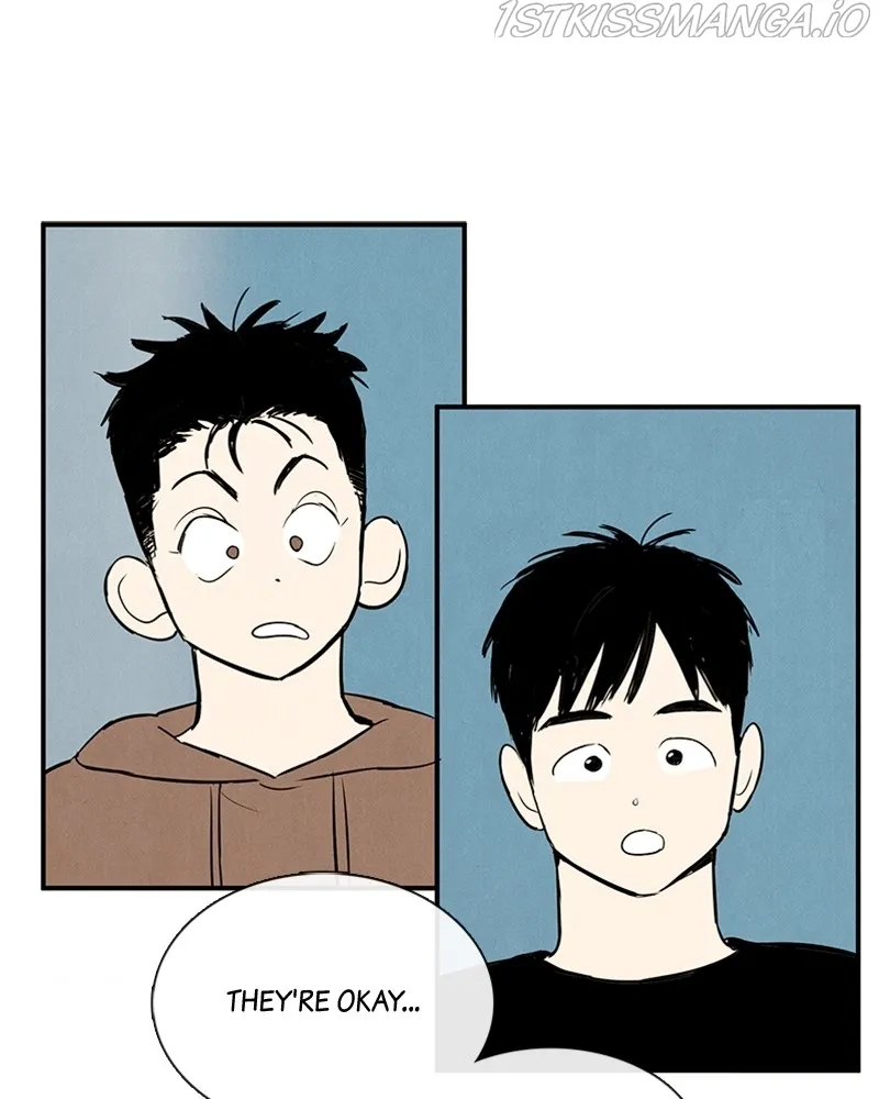 After School Lessons for Unripe Apples Chapter 70 - page 203