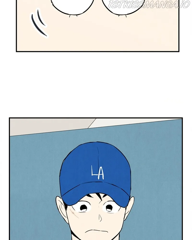 After School Lessons for Unripe Apples Chapter 70 - page 205
