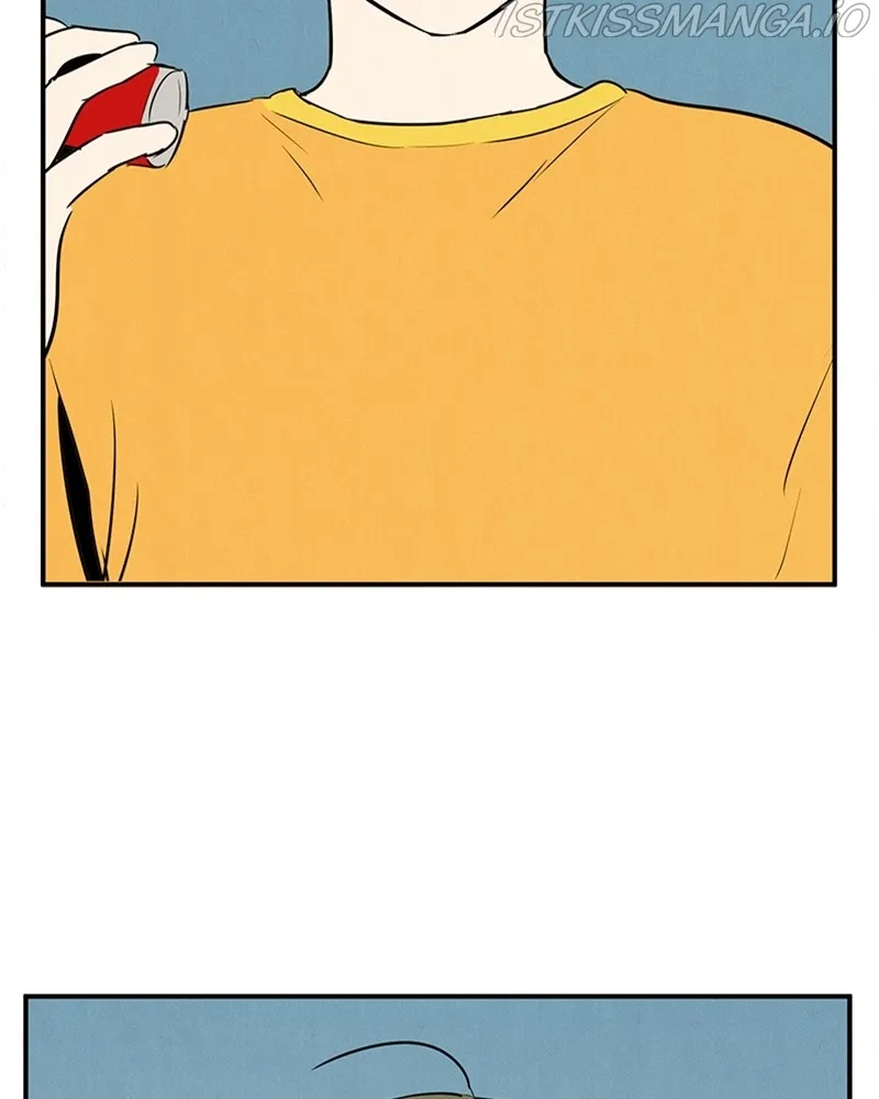After School Lessons for Unripe Apples Chapter 70 - page 206
