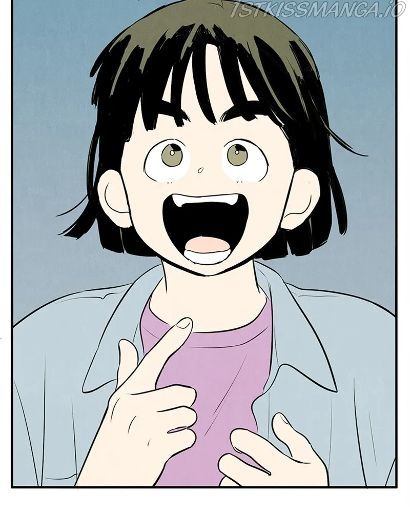 After School Lessons for Unripe Apples Chapter 70 - page 207