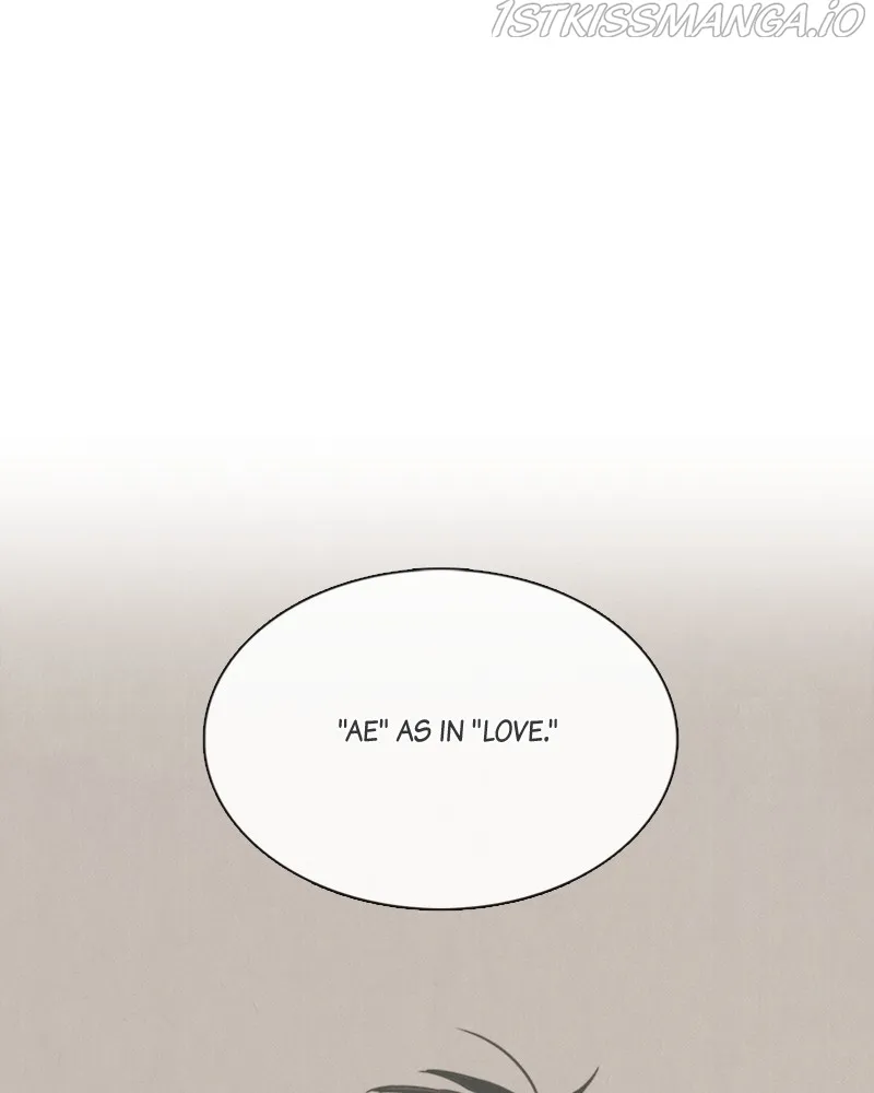 After School Lessons for Unripe Apples Chapter 70 - page 209