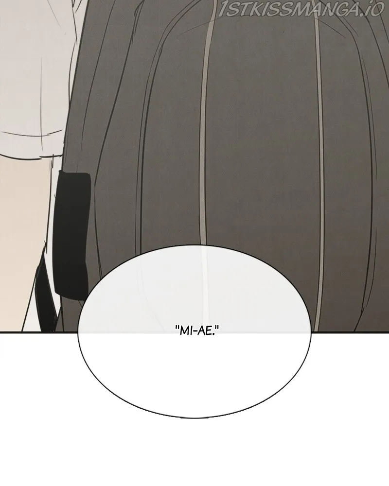 After School Lessons for Unripe Apples Chapter 70 - page 211