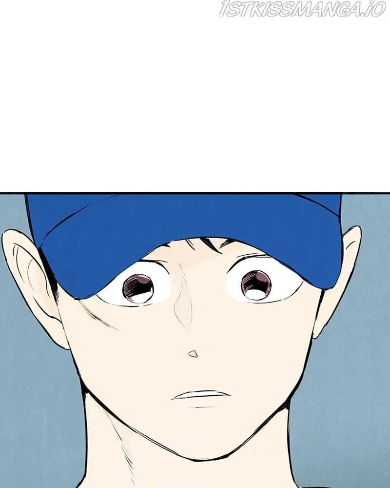 After School Lessons for Unripe Apples Chapter 70 - page 212