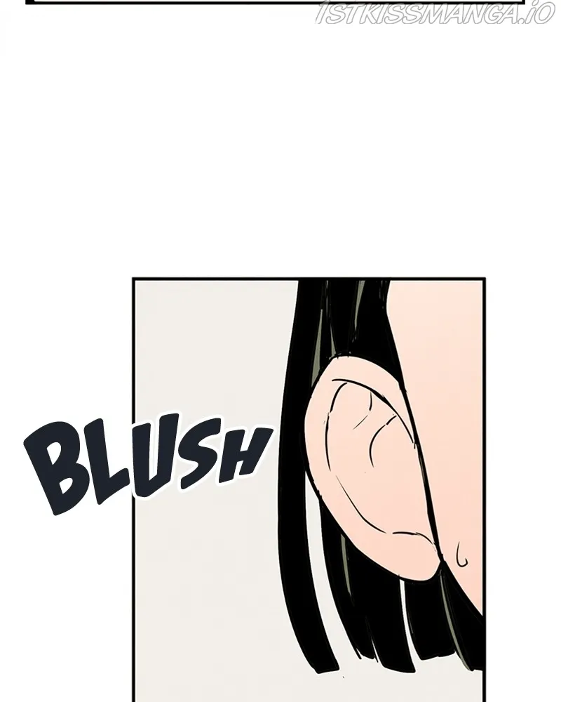 After School Lessons for Unripe Apples Chapter 70 - page 217