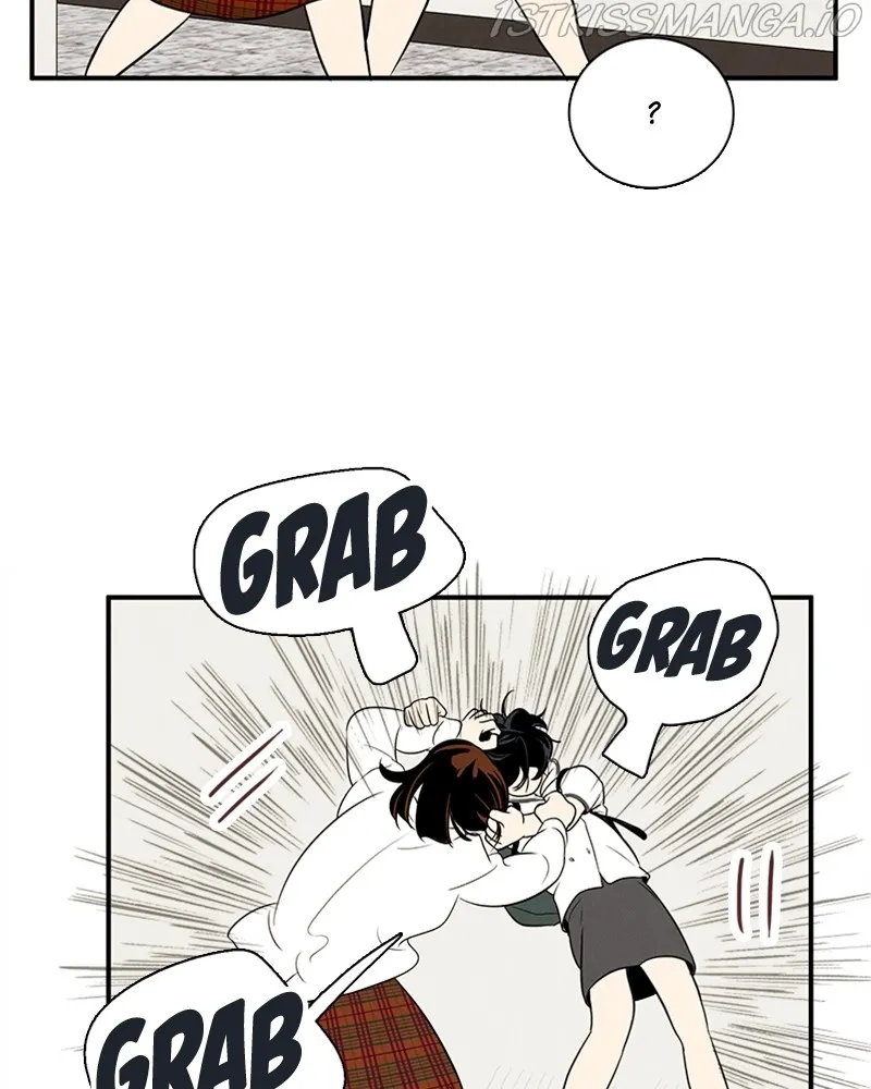 After School Lessons for Unripe Apples Chapter 70 - page 22