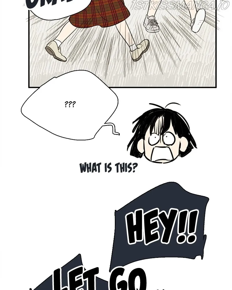 After School Lessons for Unripe Apples Chapter 70 - page 23