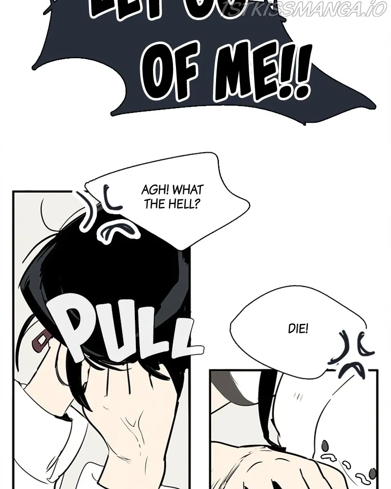 After School Lessons for Unripe Apples Chapter 70 - page 24