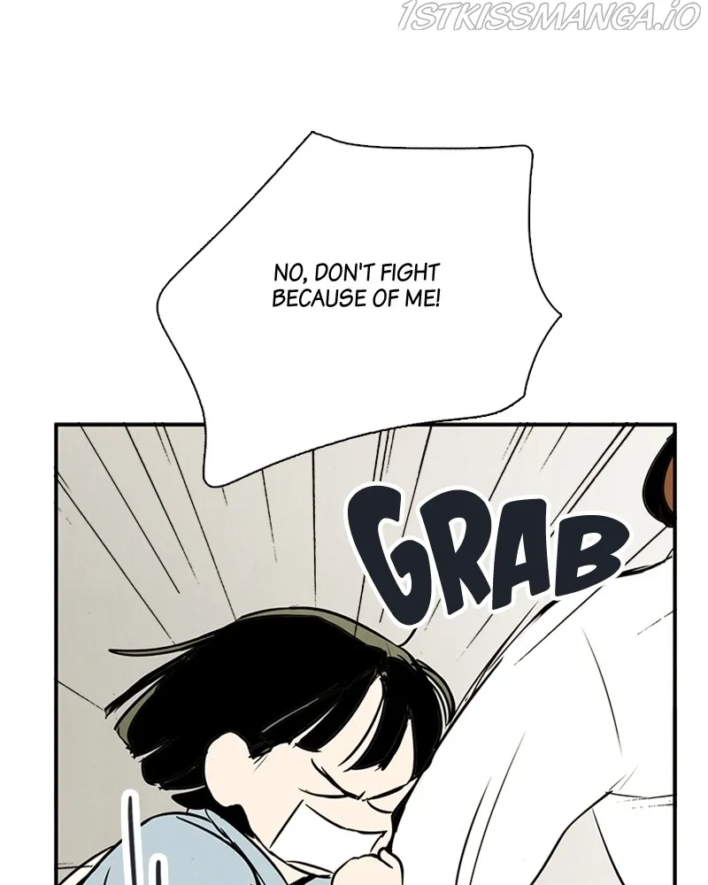 After School Lessons for Unripe Apples Chapter 70 - page 28
