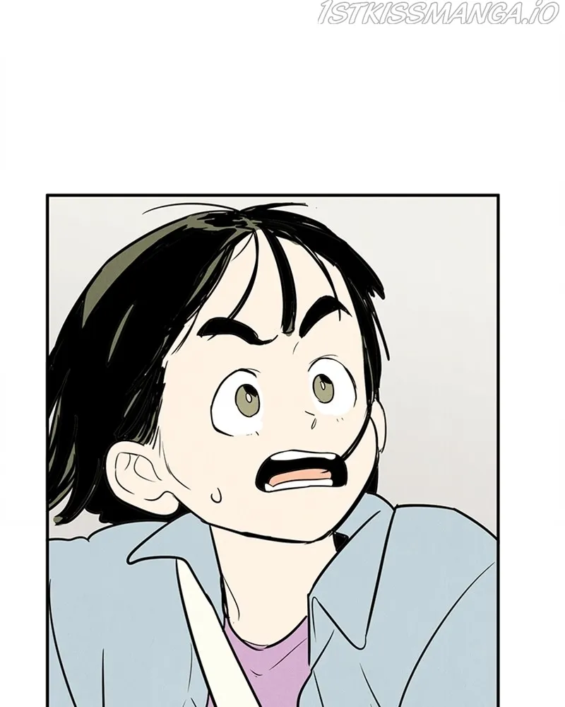 After School Lessons for Unripe Apples Chapter 70 - page 33