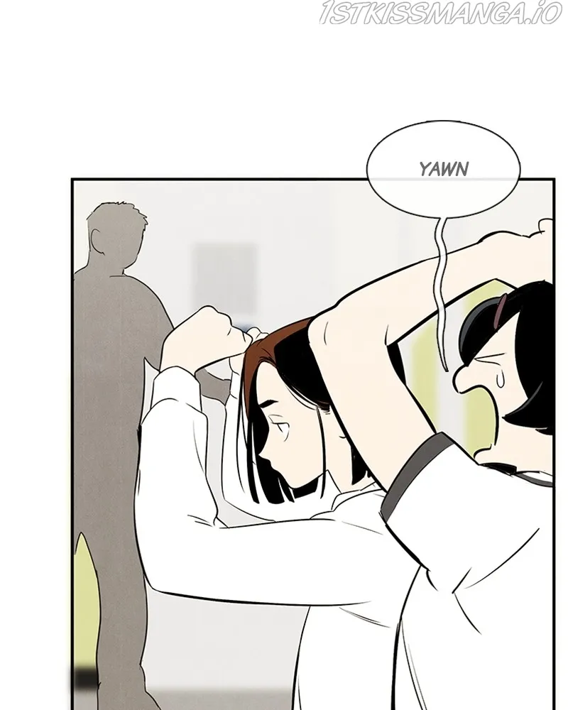 After School Lessons for Unripe Apples Chapter 70 - page 43
