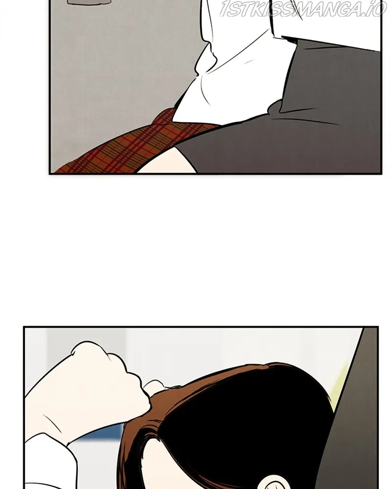 After School Lessons for Unripe Apples Chapter 70 - page 44