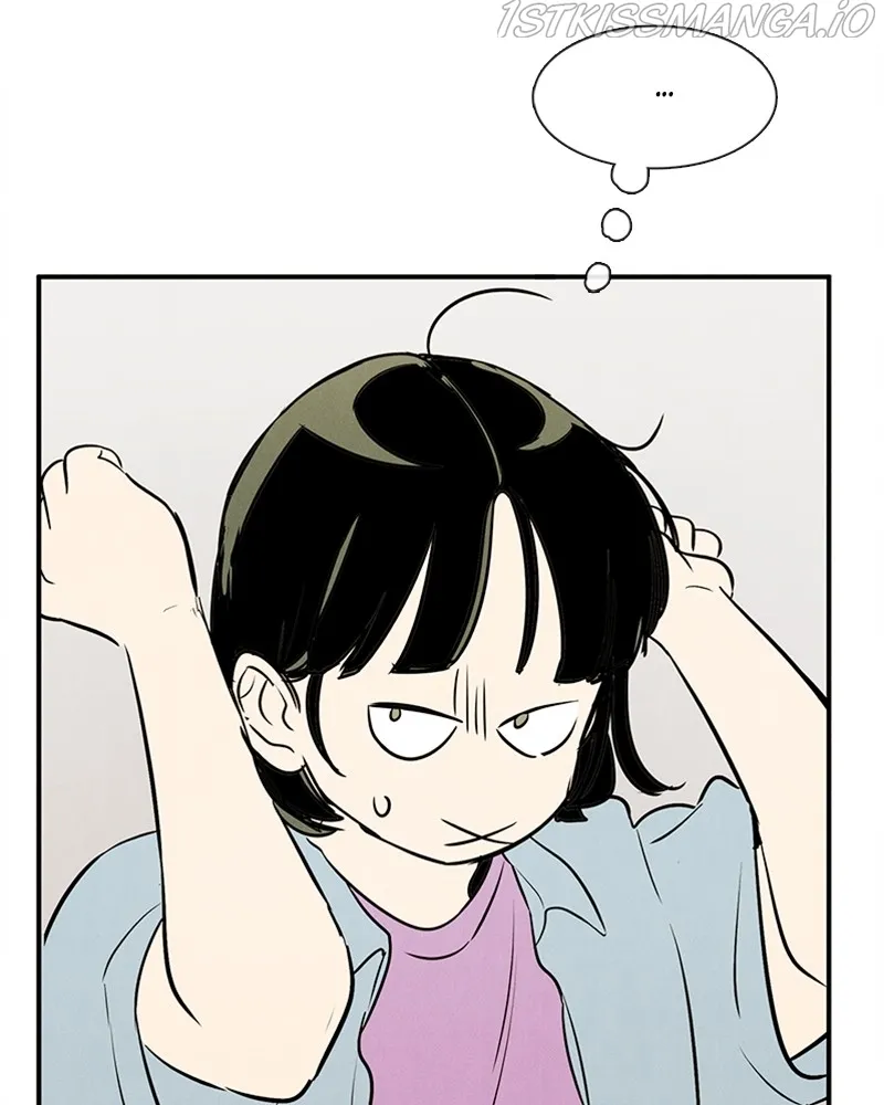 After School Lessons for Unripe Apples Chapter 70 - page 46