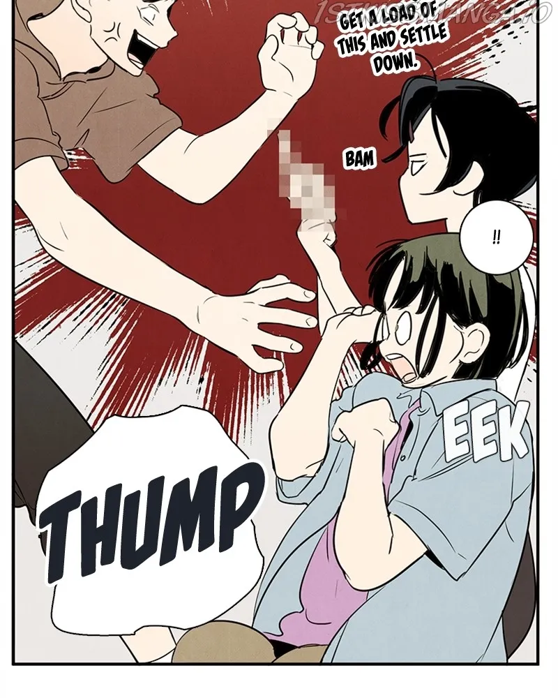 After School Lessons for Unripe Apples Chapter 70 - page 56