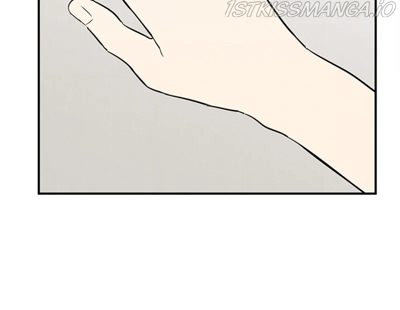 After School Lessons for Unripe Apples Chapter 70 - page 59