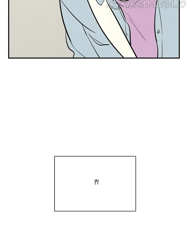 After School Lessons for Unripe Apples Chapter 70 - page 6