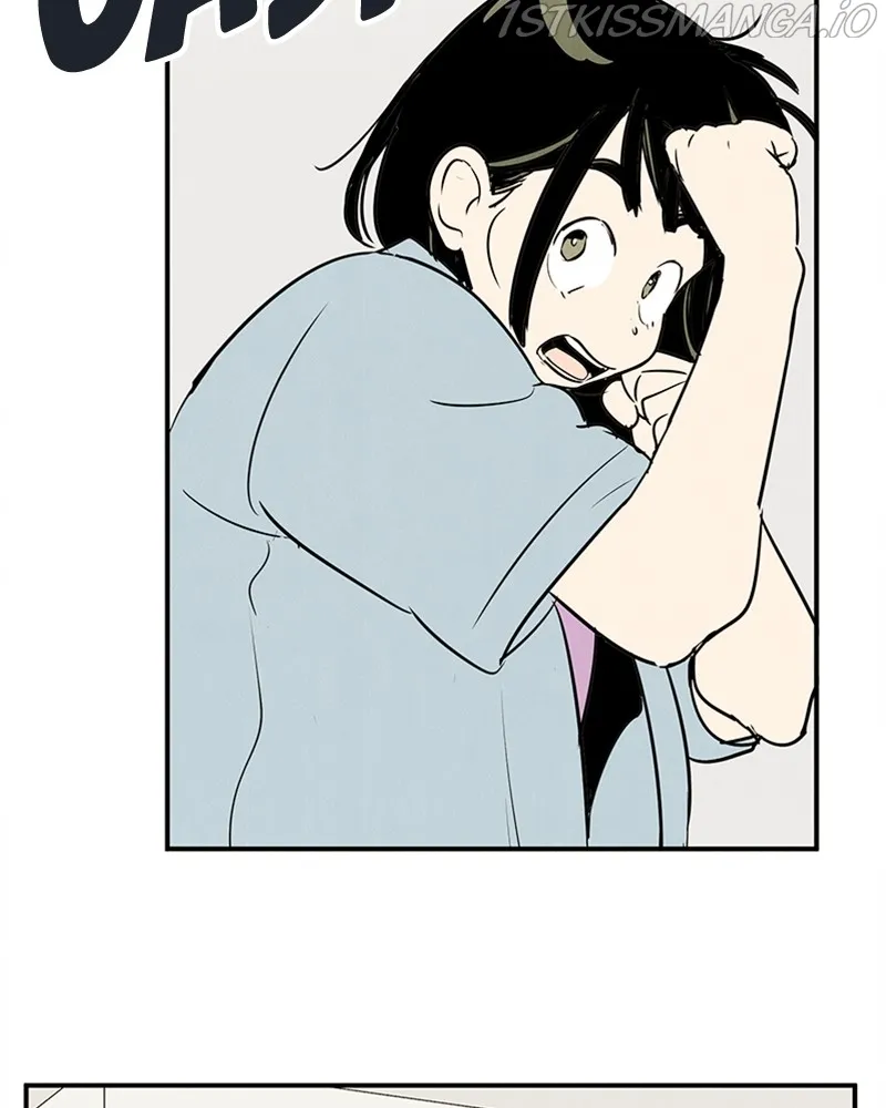 After School Lessons for Unripe Apples Chapter 70 - page 62