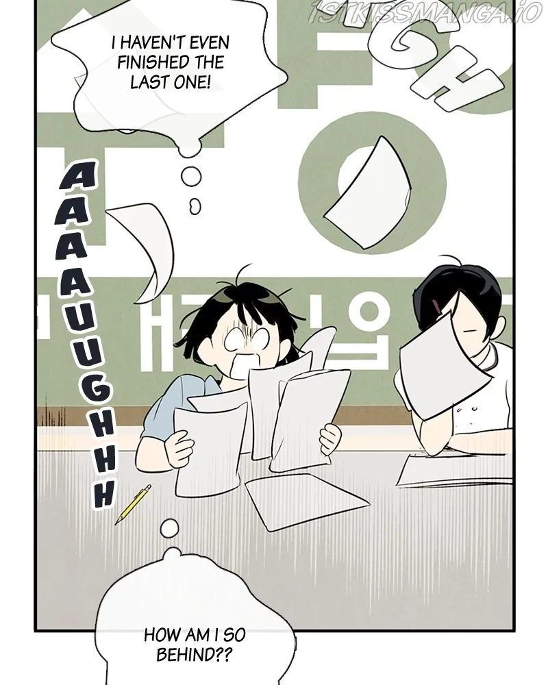 After School Lessons for Unripe Apples Chapter 70 - page 69