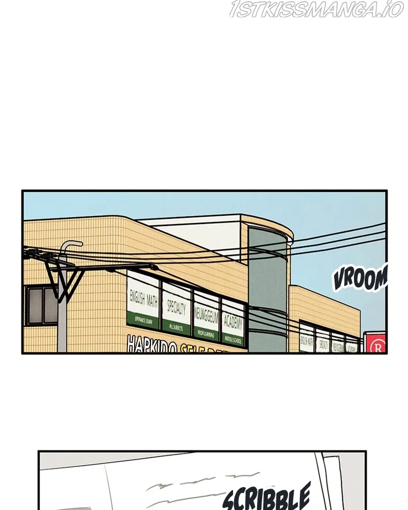After School Lessons for Unripe Apples Chapter 70 - page 73