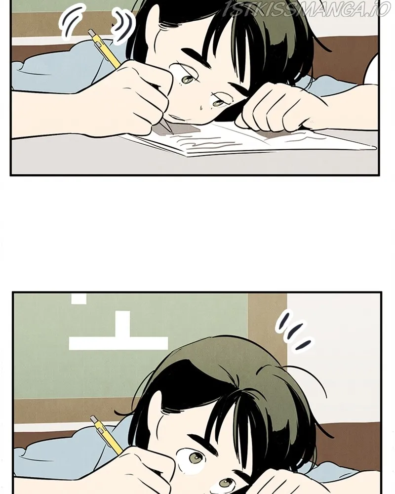 After School Lessons for Unripe Apples Chapter 70 - page 75