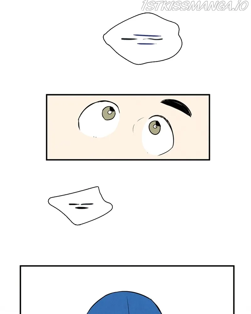After School Lessons for Unripe Apples Chapter 70 - page 77