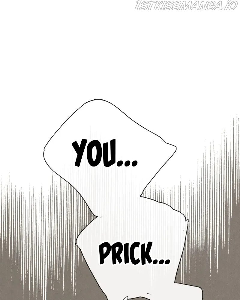 After School Lessons for Unripe Apples Chapter 70 - page 8