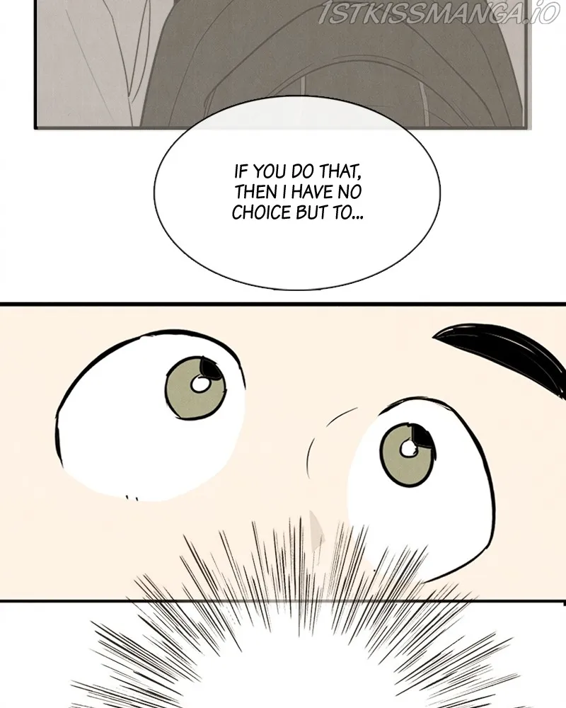 After School Lessons for Unripe Apples Chapter 70 - page 83