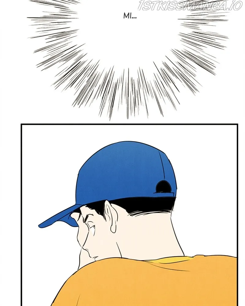 After School Lessons for Unripe Apples Chapter 70 - page 84