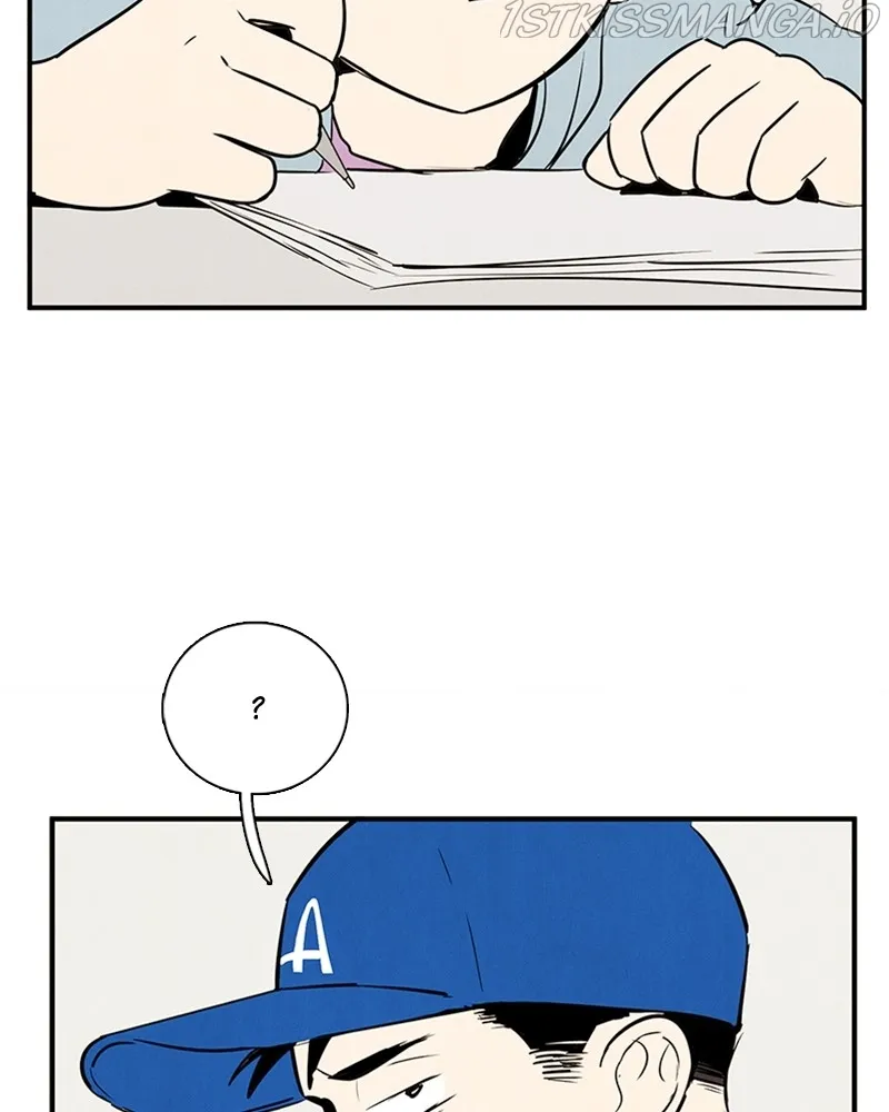 After School Lessons for Unripe Apples Chapter 70 - page 86