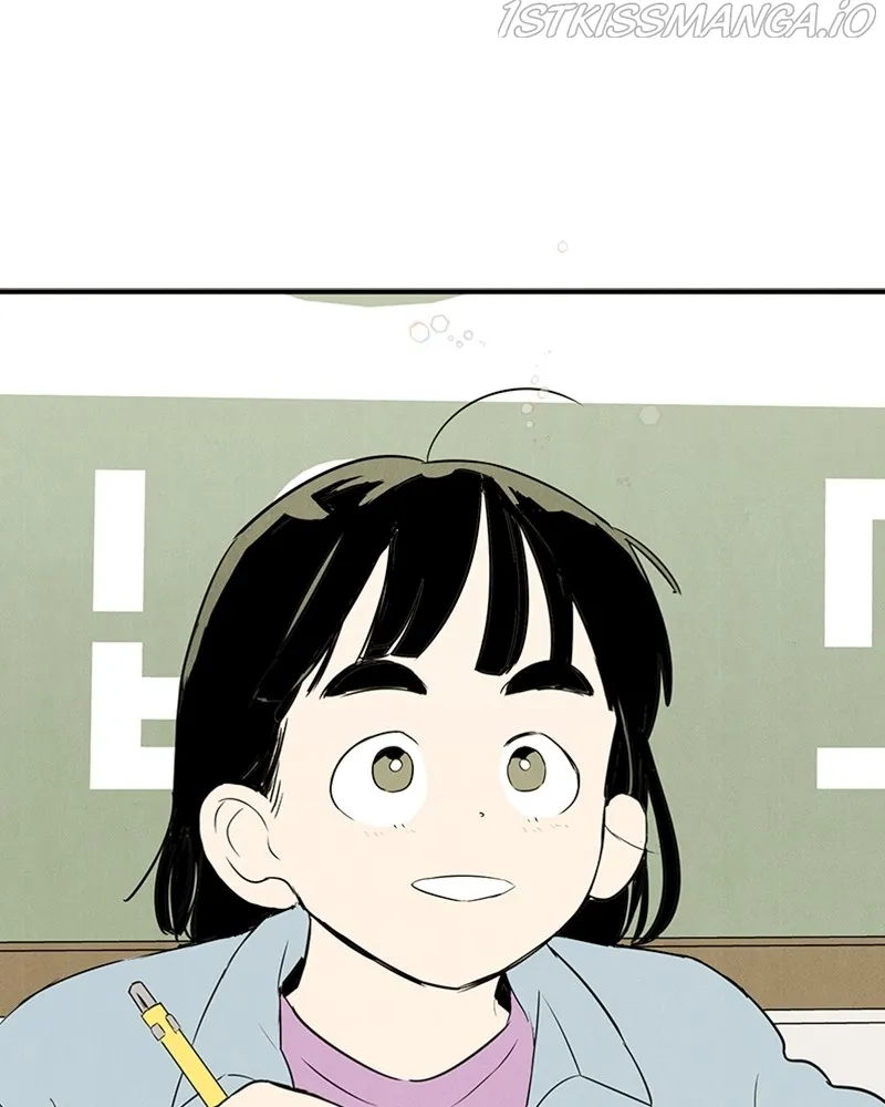After School Lessons for Unripe Apples Chapter 70 - page 88