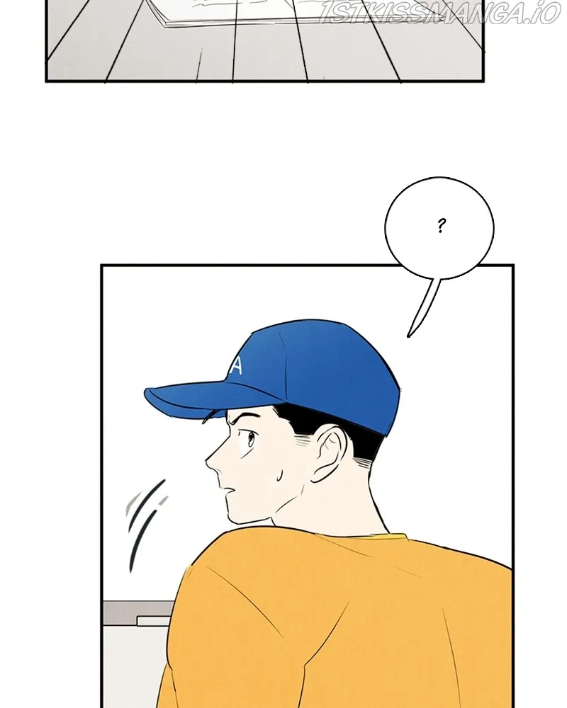 After School Lessons for Unripe Apples Chapter 70 - page 92