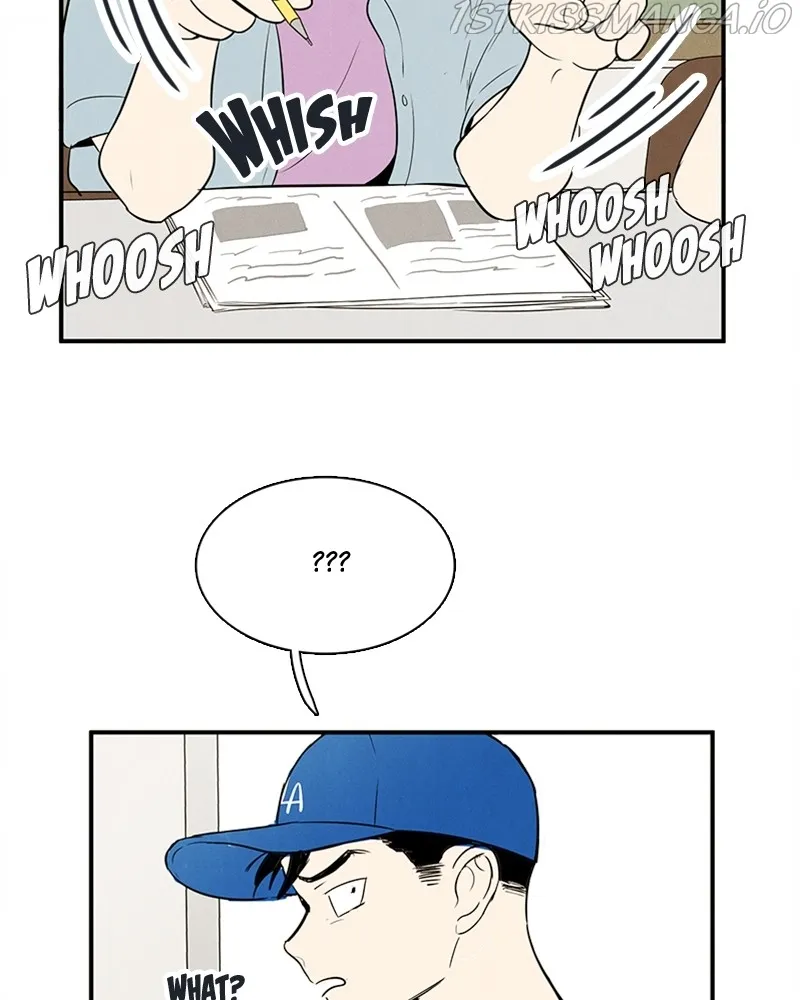 After School Lessons for Unripe Apples Chapter 70 - page 95