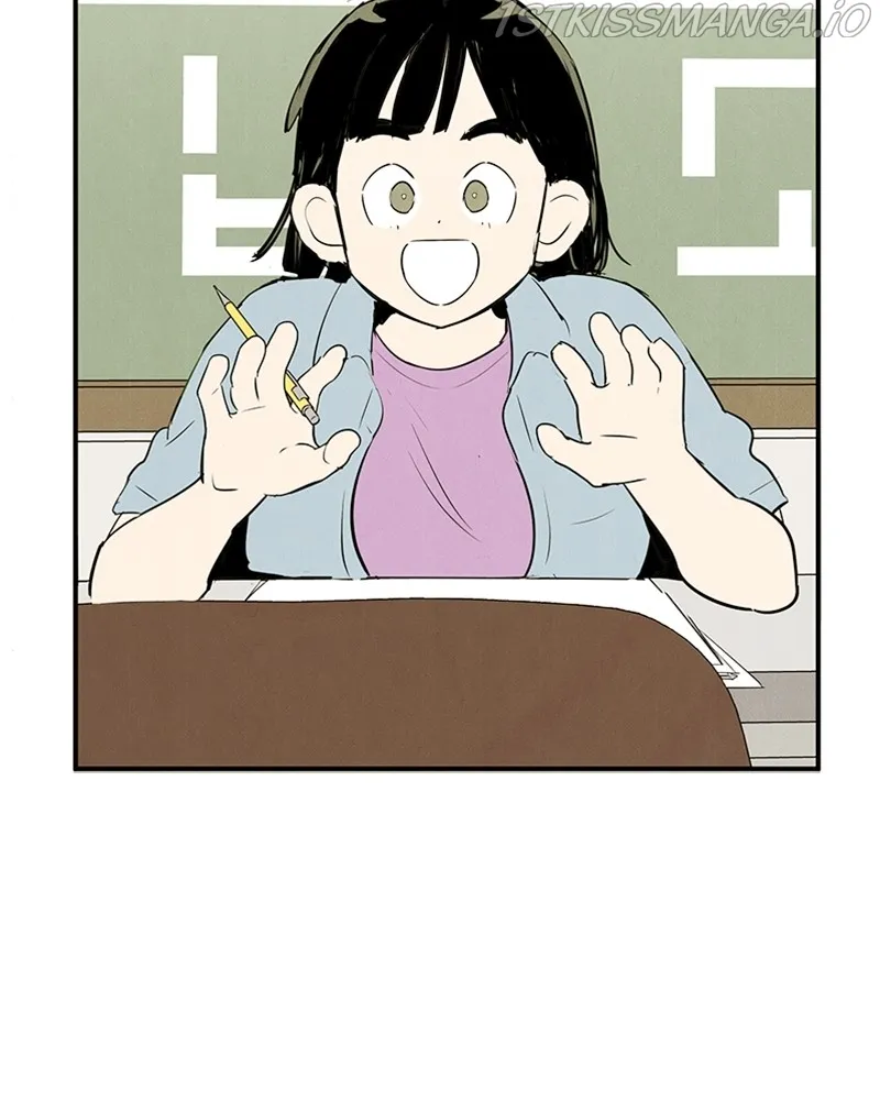 After School Lessons for Unripe Apples Chapter 70 - page 99