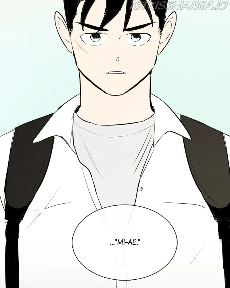 After School Lessons for Unripe Apples Chapter 69 - page 101