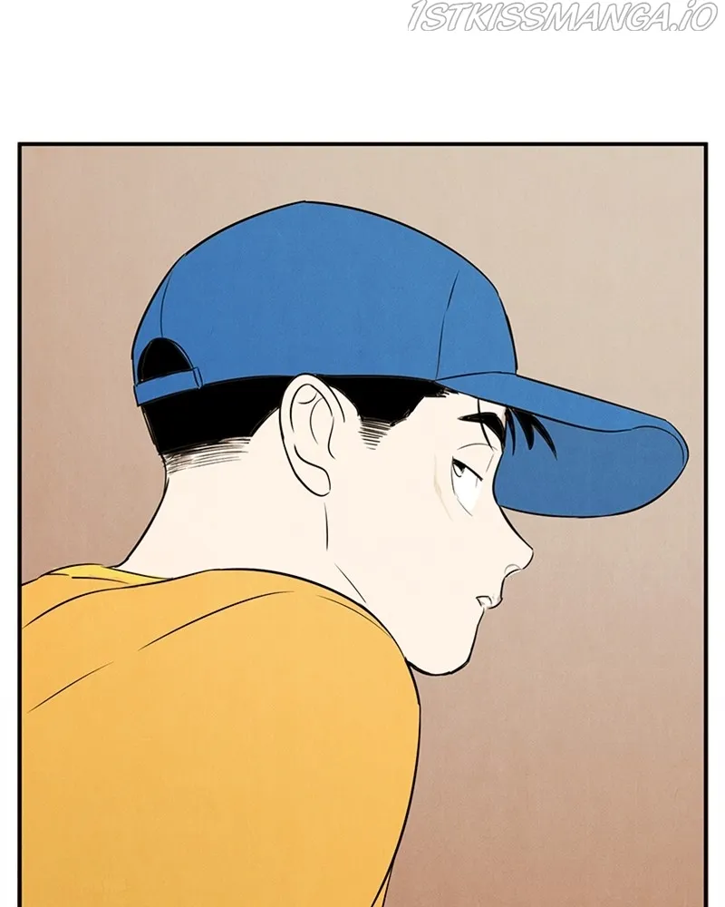 After School Lessons for Unripe Apples Chapter 69 - page 156