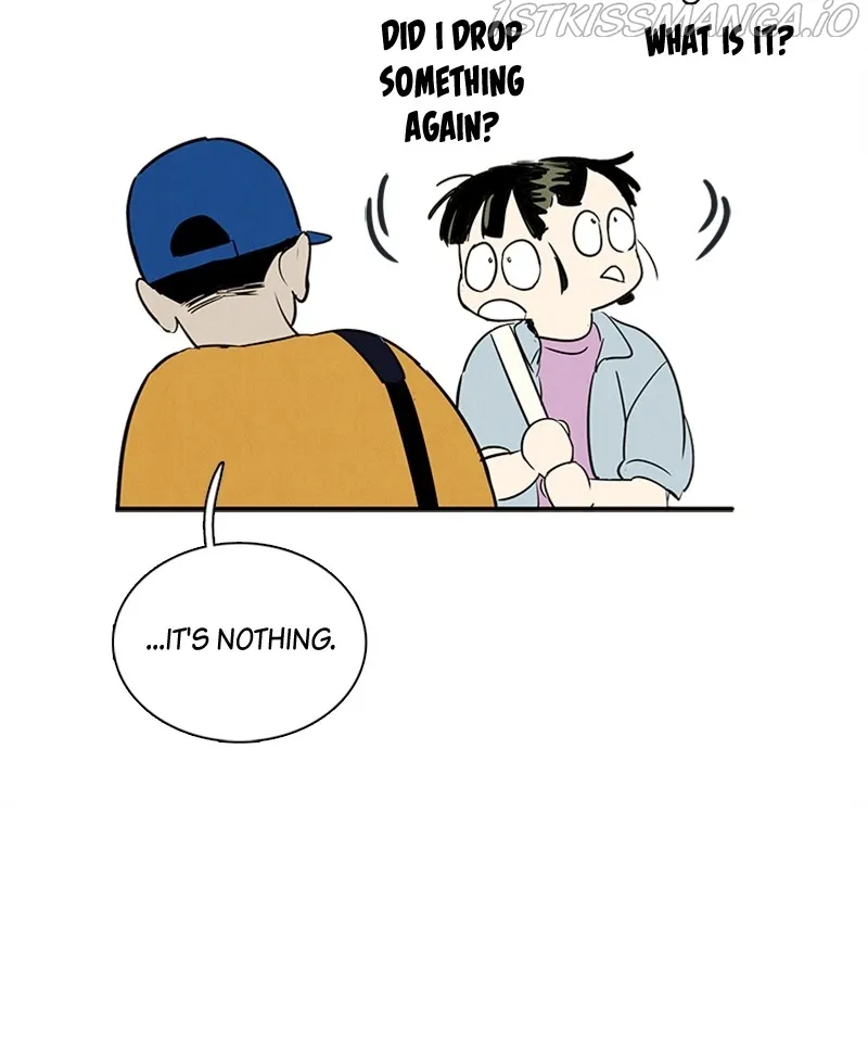After School Lessons for Unripe Apples Chapter 69 - page 160
